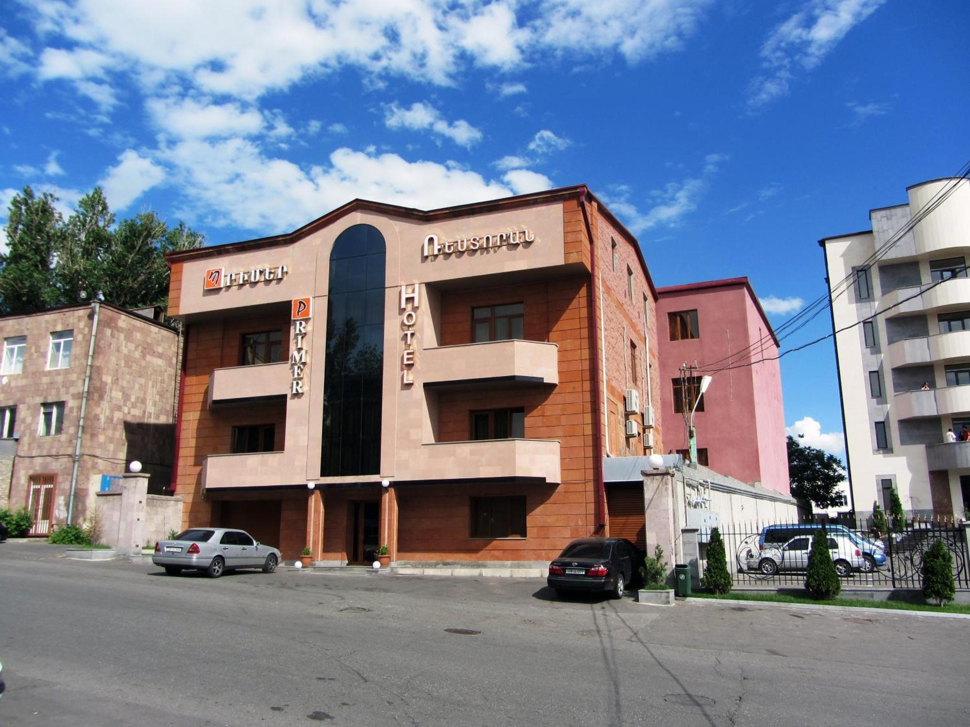 Primer Hotel Єреван Екстер'єр фото